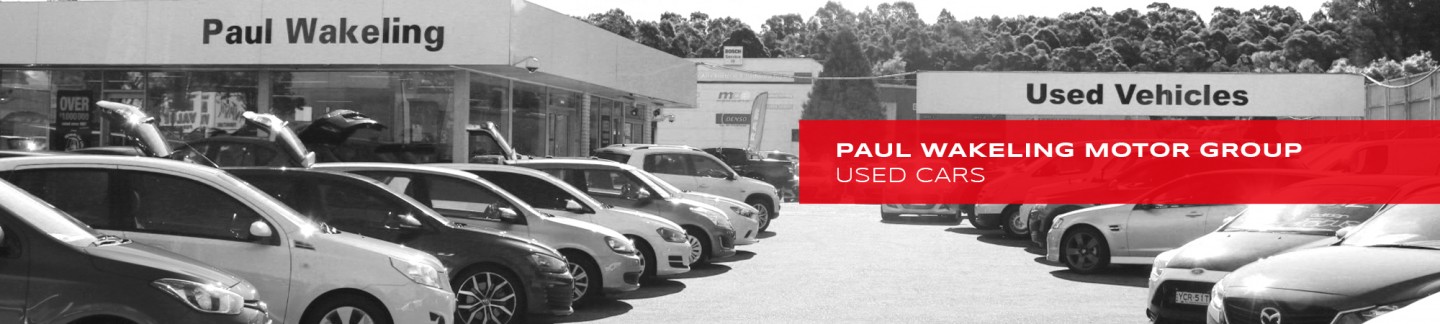 PWMG-Used banner